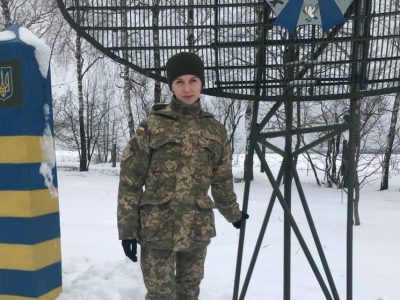 Як менеджерка лісового господарства військовослужбовцем стала  