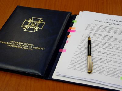 Військові Держспецзв’язку відсьогодні зможуть отримувати премії у розмірі до трьох окладів  