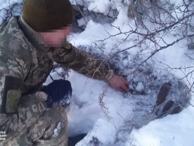 СБУ виявила артилерійські снаряди та міни поблизу селища на Луганщині  