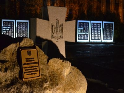 У Дніпрі поіменно згадали загиблих у боях за Донецький аеропорт  