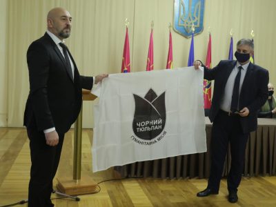 Пошуковців гуманітарної місії “Чорний тюльпан” нагородили відомчими відзнаками Міністерства оборони України  