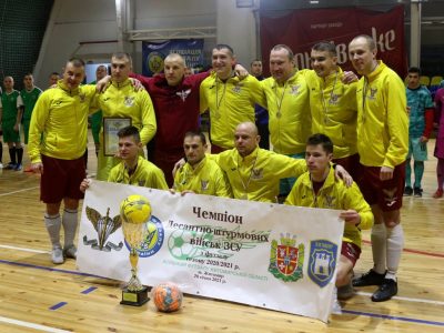 95-та окрема десантно-штурмова бригада — чемпіон з футзалу  