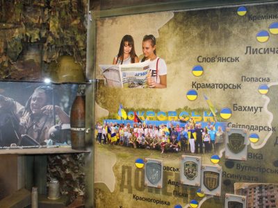 «Стіни Музею АТО бачать сльози за полеглими героями й чують оплески на знак вдячності воїнам — захисникам України»  