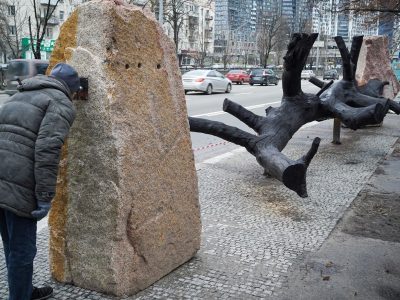 У Києві з’явиться інсталяція до Міжнародного дня пам’яті жертв Голокосту  