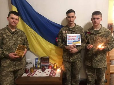 Богунівці вшанували пам’ять Героїв Крут  