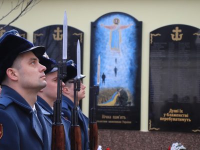 Вшанування тих, хто у різні часи боровся і зараз захищає Україну, наш обов’язок – Юлія Лапутіна  