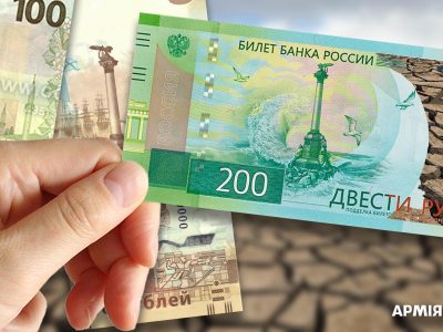 Про російське «авось», гвалт за водовозками та кримську зиму  