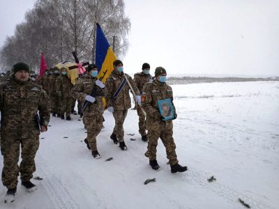 ­­­­­­На Сумщині поховали українського захисника  