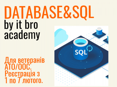 Розпочався набір на безкоштовні IT-курси для ветеранів АТО/ООС  