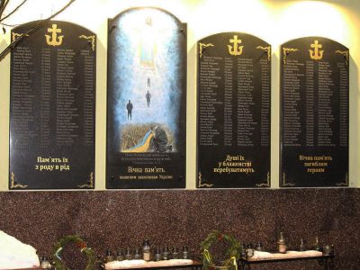 У Вінниці помолилися за загиблих героїв російсько-української війни  