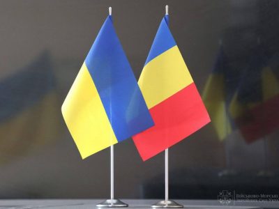 ВМС ЗС України переймуть натовський досвід у Морських сил Румунії  