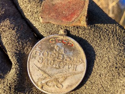 Історія однієї медалі  