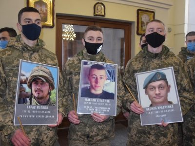 У Полтаві поминальною молитвою вшанували пам’ять полеглих на Донбасі воїнів  