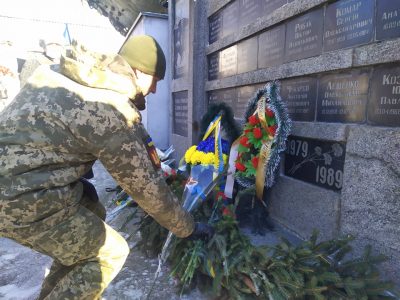 У Бердичеві вшанували учасників бойових дій на території інших держав  