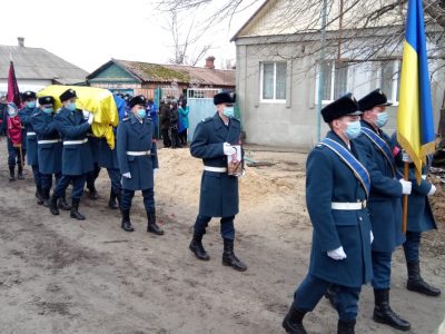 На Луганщині провели в останню путь Романа Дзюбенка  