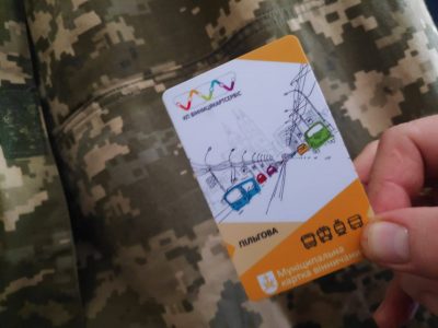 Чи зможуть учасники АТО/ООС із Вінниччини безкоштовно користуватись міським громадським транспортом після введення обмежень?  