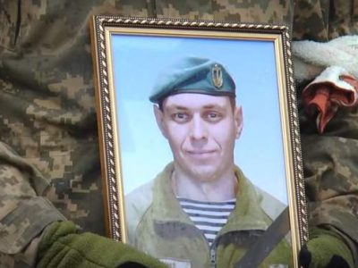 На Миколаївщині попрощались з морпіхом Дмитром Власенком