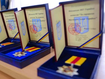 238 тисяч військових нагороджено державними нагородами України