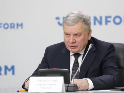 В Україні створять військову поліцію, яка матиме повноваження здійснювати досудове слідство – Андрій Таран  