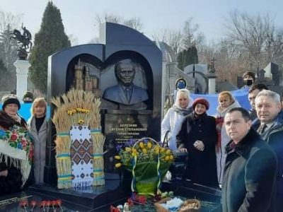 У Києві з нагоди 107-ї річниці з дня народження Євгена Березняка (майора Вихора) відбувся мітинг-вшанування  
