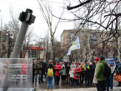 Шість років тому Краматорськ обстріляли російські «Смерчі»