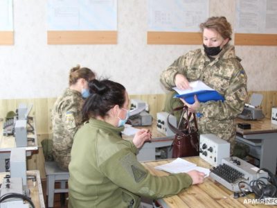 У Повітряних Силах триває апробація Центру морально-психологічної підтримки  