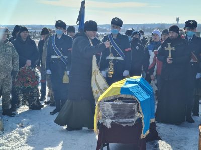 На Харківщині попрощалися із загиблим десантником Дмитром Мироненком  
