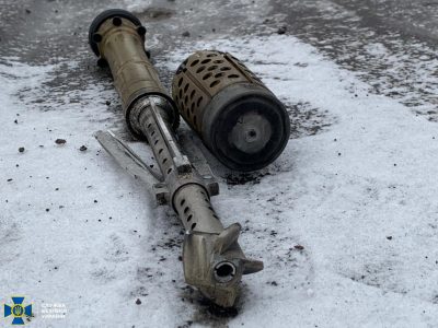 СБУ розпочала досудове розслідування теракту у селищі Хутір Вільний на Луганщині