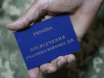 Ветерани Сумщини отримають пів мільйона гривень на власні проєкти  