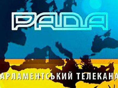 Телеканал «Рада» починає трансляцію проєктів Військового телебачення України