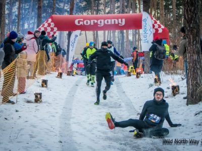 Як представниця флотської «Чайки» долала свій перший зимовий трейл  