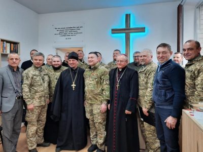 У бригаді Холодний Яр відкрили Духовний центр капеланської служби