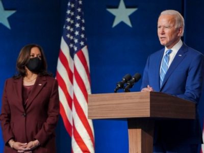 Президент Джо Байден скликає засідання РНБ США