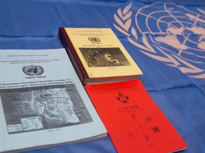 У Національному університеті оборони України триває підготовка військових спостерігачів ООН