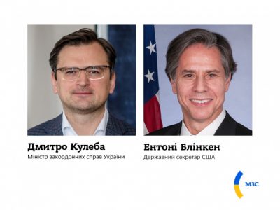 Дмитро Кулеба та Ентоні Блінкен обговорили зміцнення стратегічного партнерства України та США  