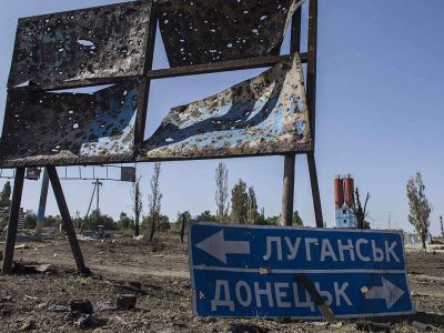 Противник на Донбасі активізував мінування тилових районів – ГУР  