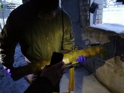 На Черкащині викрили чоловіка, який намагався продати реактивний вогнемет «Джміль»