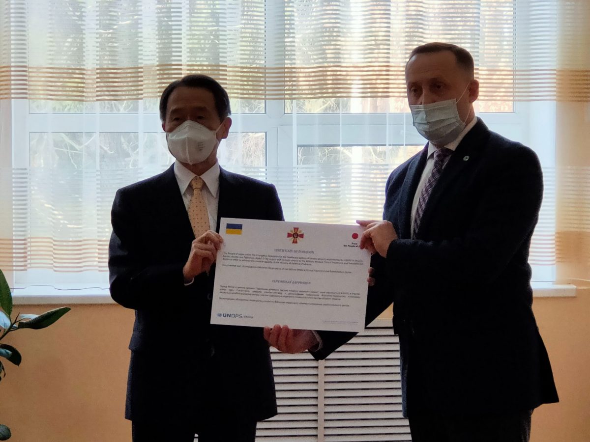 Сучасний стаціонарний рентгенапарат отримав військовий госпіталь в Ірпені від уряду Японії