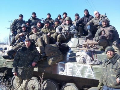 Взвод майора Вадима Рибалка останнім виходив із Дебальцевого  