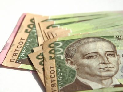 Уряд виділив 13,8 млн грн на виплати окремим учасникам АТО та їхнім сім’ям  