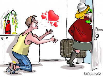 Гілочка мімози для Марійки  