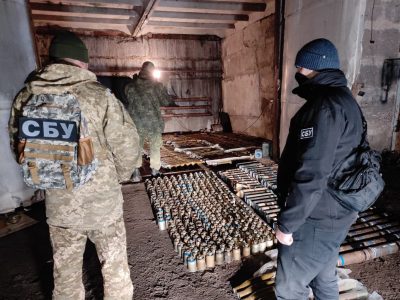 На Донеччині СБУ викрила схрон із боєприпасами