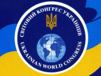 Об’єднання зусиль з українською діаспорою допоможе захистити інтереси й права ветеранів та їхніх родин