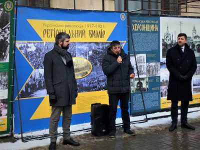 У столиці проходить фотовиставка про Українську революцію  