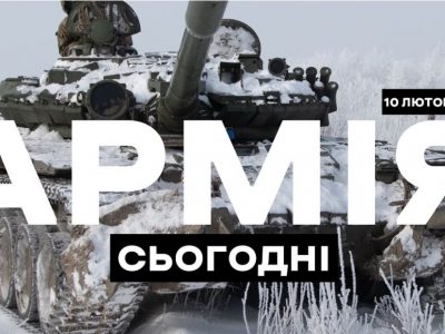 Новий випуск програми «Армія сьогодні»: оператори Javelin. Військові водолази. Обстріл Краматорська  