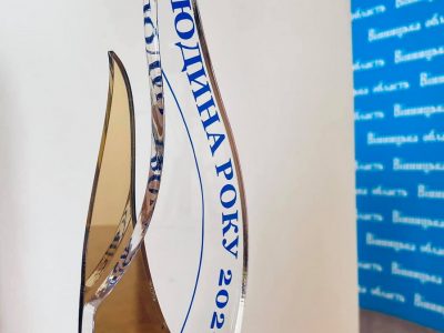 «Людьми року – 2020» на Вінниччині стали захисник України та волонтерка  