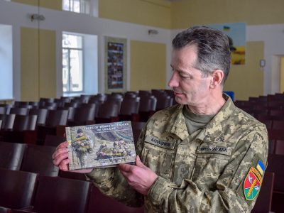 «Faces of women defenders of Ukraine» – фотокнига про бойових посестер  