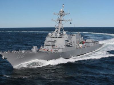 У Чорне море зайшли американські ракетний крейсер «Монтерей» та есмінець «Томас Хаднер»