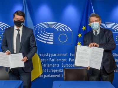 Парламенти України та ЄС підписали Меморандум про взаєморозуміння