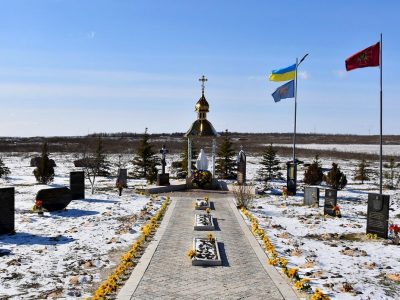 На горі Карачун вшанували пам’ять українських добровольців  